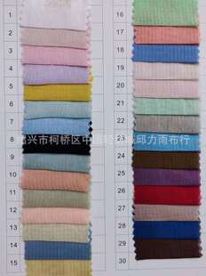 ���ɗlѩ�� 30ɫ�F؛���� ����Ů�b����