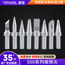 O500F^tF^ȟʽloUhF^205H/205̨ͨ