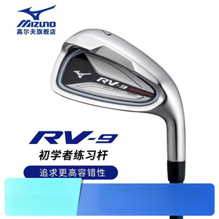 Mizuno����� �ߠ�����U ��ʿ��֧7̖�FRV-9���Wgolf��̖�U չ�Y