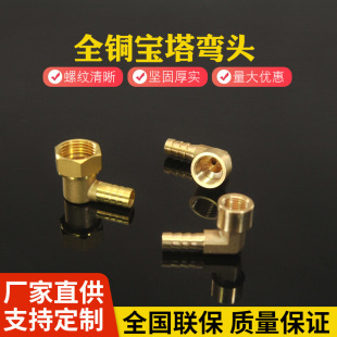 ȫ�~�������^2��3��4�փȽz��z�������^ܛ��ȼ��ܸ����^�~���