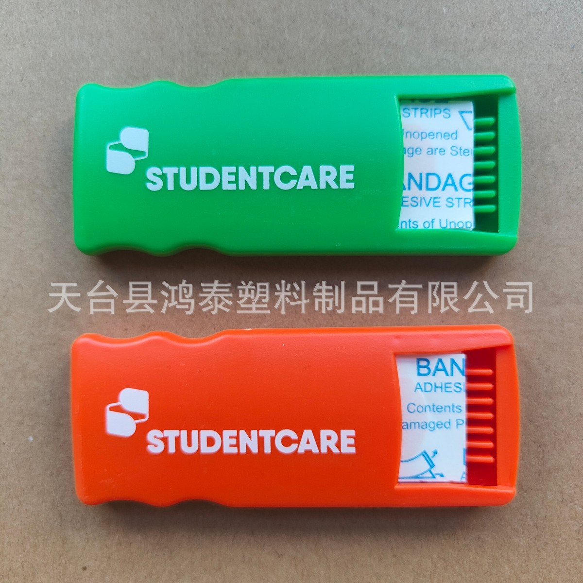 外贸热销 含创可贴 塑料创伤贴止血贴绷带盒 户外直取式创口贴盒