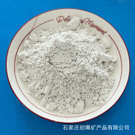 硅藻土工业吸附助剂污水处理脱色剂供应白色煅烧硅藻土200目400目