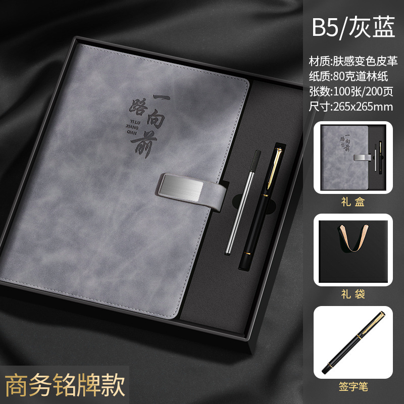 ノートブック厚みのある A5 メモ帳シンプルな学生日記 b5 ビジネスオフィス会議記録帳広告カスタマイズ|undefined