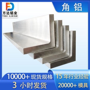 ���6063���X�D���ͲďS�ҬF؛�X�Ͻ��߅�X��߅�����X�X���l