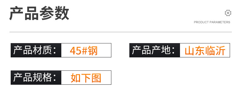 未标题-1(1)_03_01