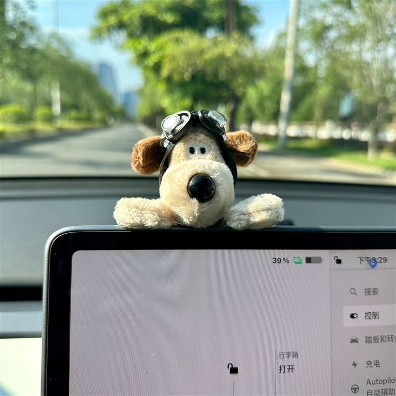 インターネット有名人ぬいぐるみ犬装飾車のインテリア装飾品スクリーン中央制御画面かわいい車の装飾人形|undefined