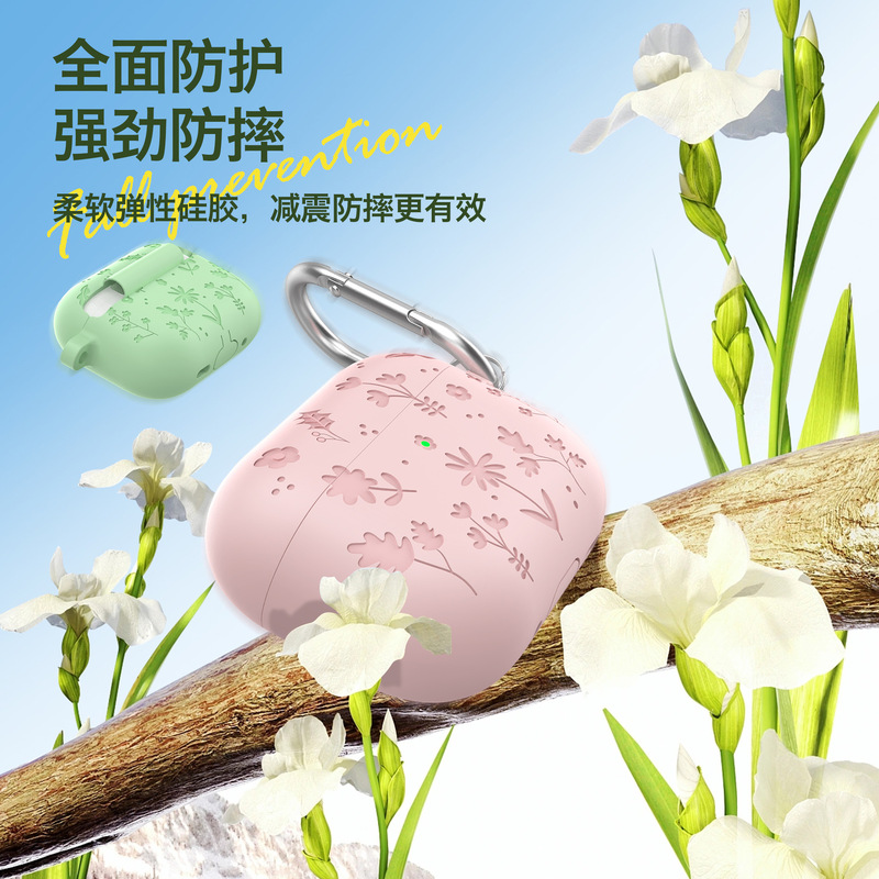 适用airpodspro3保护套液态硅胶纯色耳机壳苹果airpodspro3保护壳|undefined
