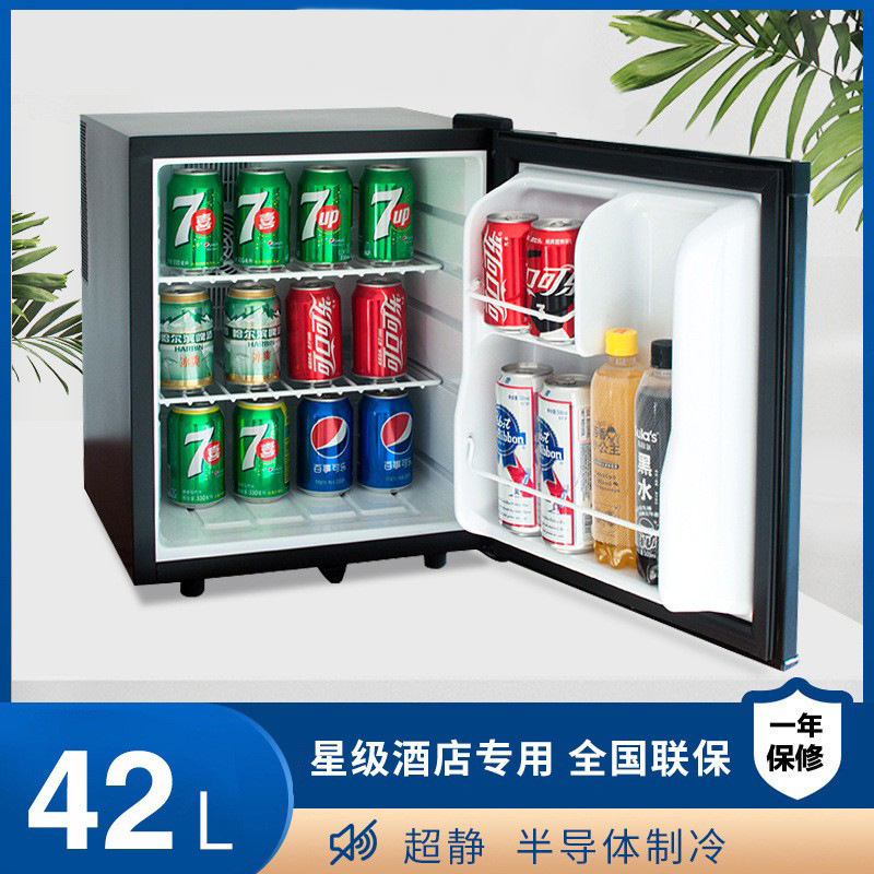 Star Hotel dedicado Fuxin habitación de huéspedes mini refrigerador semiconductor electrónico de refrigeración mini refrigerador fábrica directa al por mayor