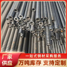 Ҏ����ӿ�ע�{40cr�^�U�������������ʽ߅��֧�o��ҙC荙C���