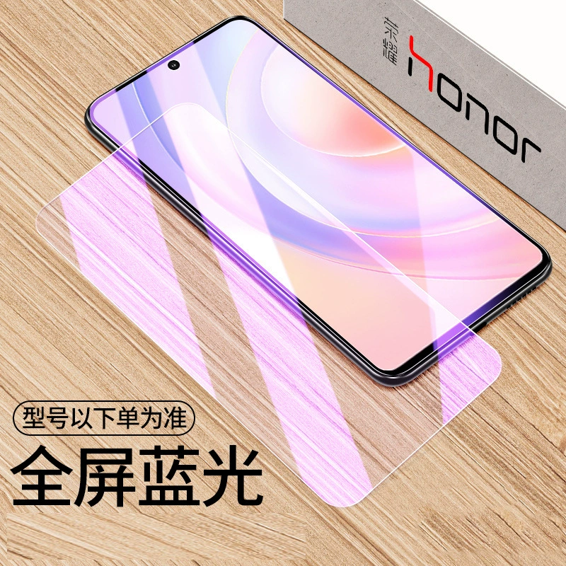 Подходит для Huawei Honor 50SE Защитная плёнка на полный экран против шпионажа, высокое разрешение, анти-синий фильтр