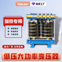 �͉��ӟ������c���C380V220V/8 12V ׃24V���f���������׃����