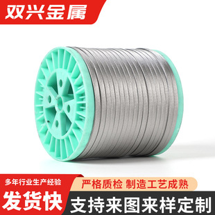 �F؛���������ξW���P䓾������ξW늾����o�׹� 10mm���ξW����
