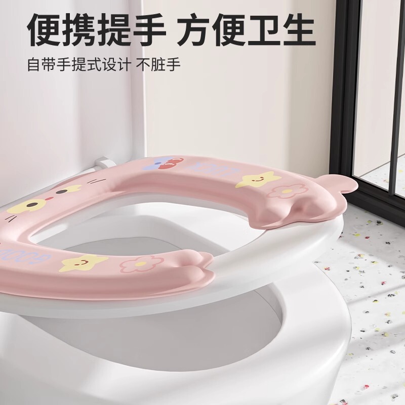 トイレマット 2025 新防水無洗浄四季ユニバーサル粘着便座夏のトイレ家庭用シートクッション|undefined