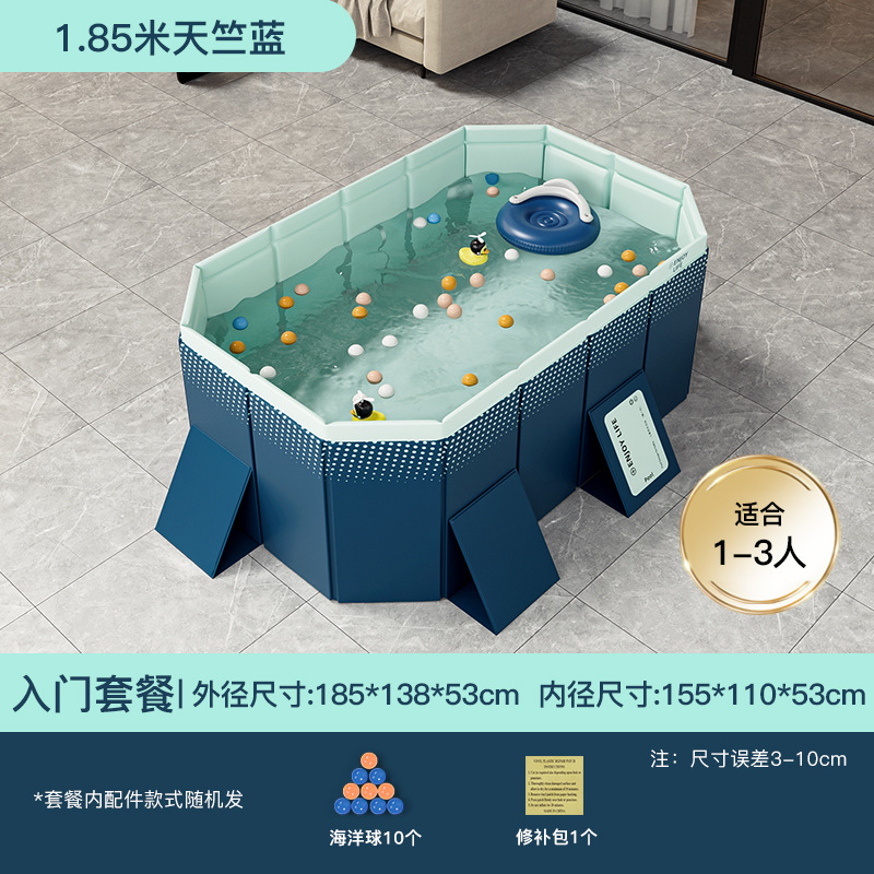 リング奇プールは厚い耐摩耗性空気入れプールの屋外は空気入れしないで折り畳み可能なプールの子供の家庭用プールを作ることができます。
