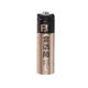 Standard No. 5 Rechargeable Battery 2800 mA No. 7 gold microphone Ni-MH battery KTV microphone Battery No. 5