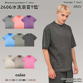 夏季新款重磅260g纯棉渐变水洗做旧短袖T恤欧美码跨境外贸潮牌ins