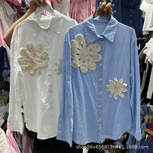 欧洲站重工花朵烫钻时尚休闲衬衫女春夏新款宽松设计百搭衬衣上衣