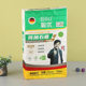 彩印大容量方底纸塑复合阀口袋定制牛皮纸编织袋腻子粉包装袋定做