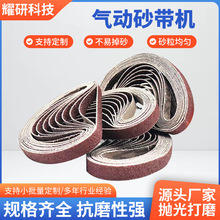 ���ɰ���C���z�C̹�˙Cɰ��457*13 167 452*15�����ĥɰ��ɰ��