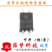 210EH AQY210EH ����̑B�^��� �NƬSOP4 AQY210EHAX ȫ�� Ӻ��