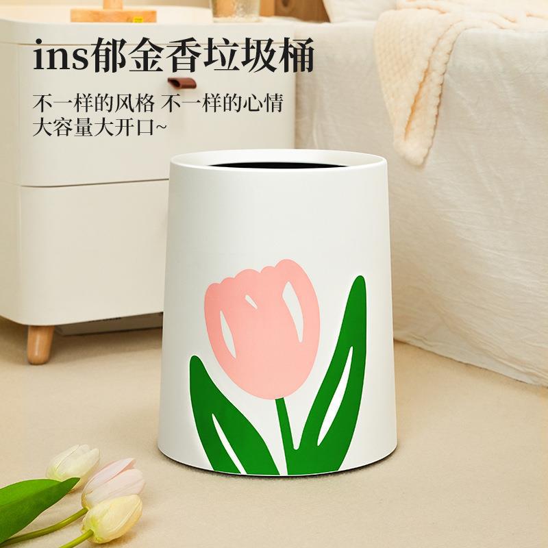 Alto valor tulipán basurero ins viento sala de estar papelera hogar luz de lujo creativo lindo dormitorio dentro del cubo