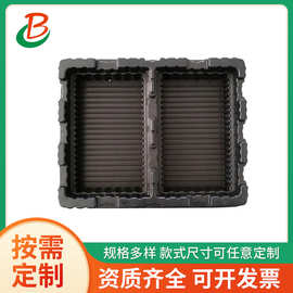 吸塑包装盒电子吸塑托盘无尘无菌塑料吸塑泡壳APET/PS/PP/PVC材料