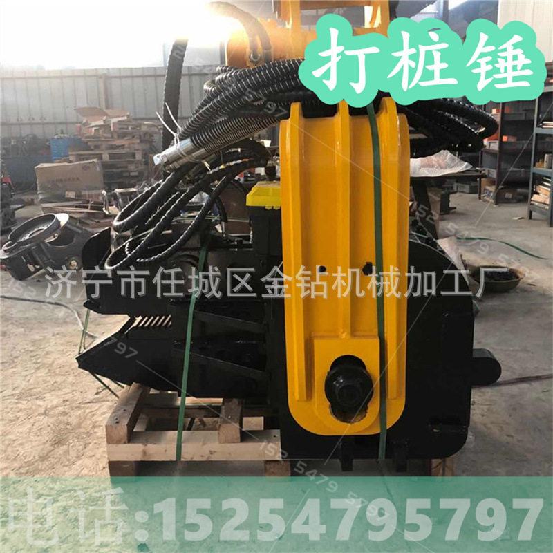 245钩机改打桩锤 辅臂操作 250挖机打桩锤7米钢板桩植桩夹桩锤厂
