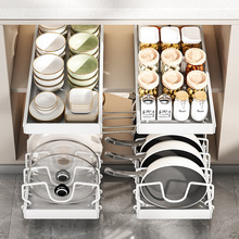 哇噢定制抽拉式锅具收纳架可调节厨房置物架橱柜内锅盖架台面锅架