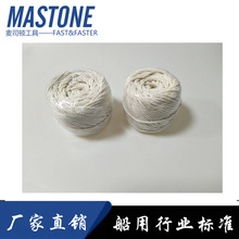 δ��Ϟ�Ϲ��KIMPA 211432��ɫ���K�ֹ��޾������K3mmֱ��200��/��