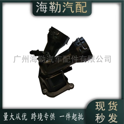 6542000115 Thermostat Thermostat