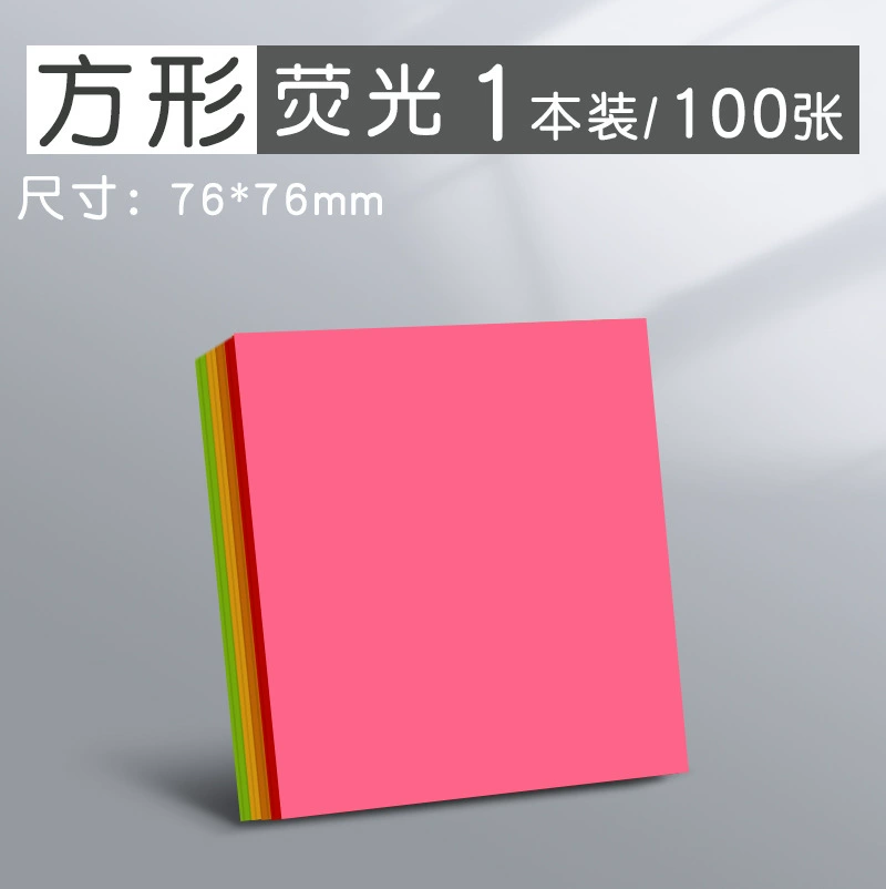 Adhesive note pads — high‑stick message strips, assorted shapes, 100 or 400 sheets