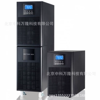 UPS 不间断 电源APC GALAXY7000在线式 KW KVA