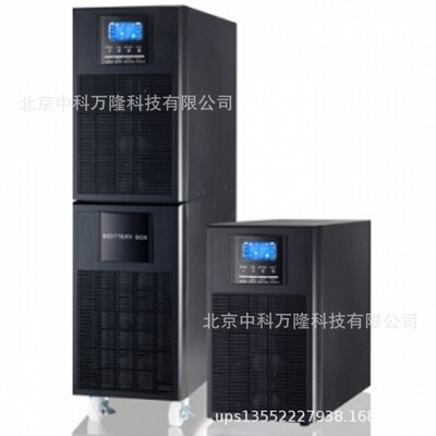UPS电源 BAT SHAN TE C12-150 12V 150AH 蓄电池