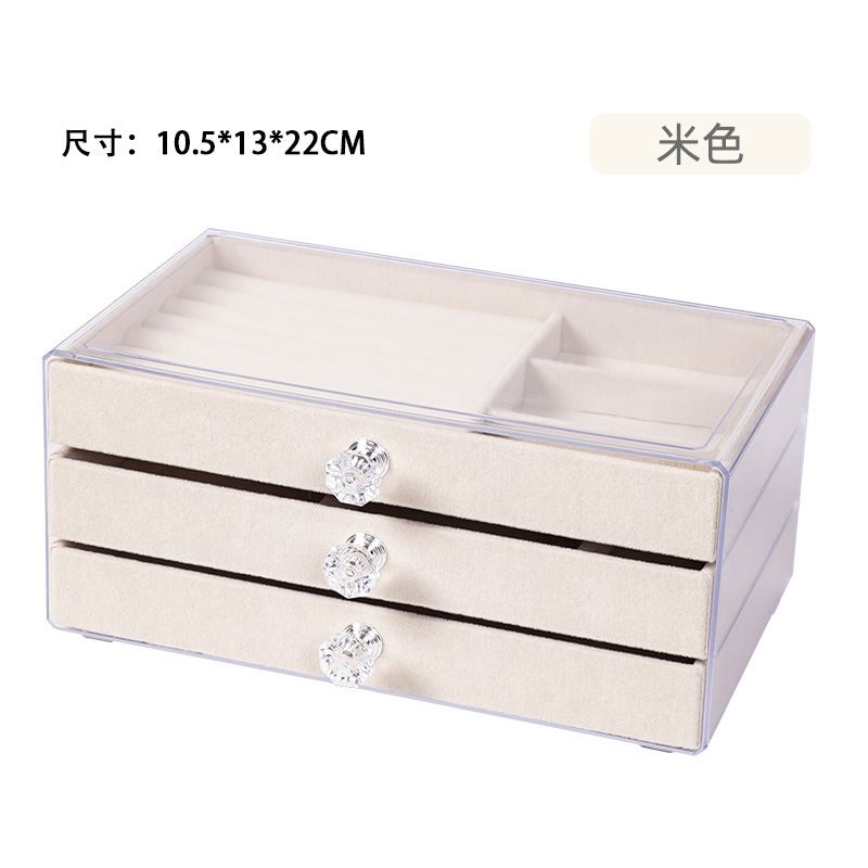 Caja de joyería de cajón de tres capas, caja de almacenamiento multifuncional, caja de joyería de alta calidad antioxidación de gran capacidad