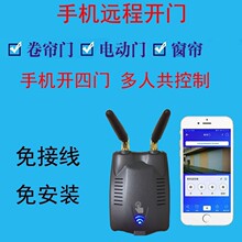 �֙CAPP�h�̿��ƾ����T������wifi늄�܇���T�b�������l�T433�o��