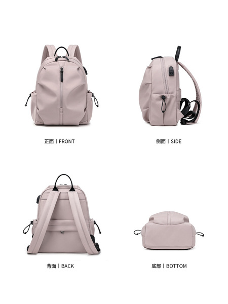 SHOULDCAT Nylon capacious backpack