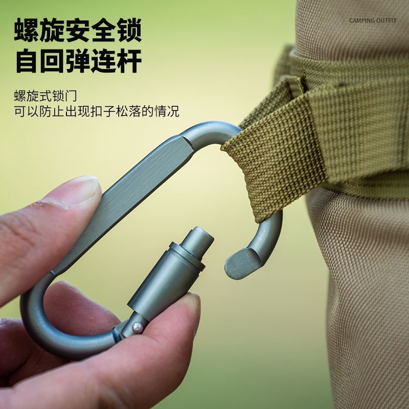 High-Quality Aluminum Alloy Carabiner D-Shaped Quick-Hook Buckle Amazon D-Shaped Carabiner Multi-Functional Quick-Hook