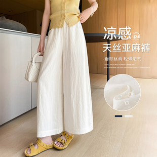 �ŷ���z�������ѝŮ�ı���2026�¿��ɫѝ�Ӵ��а˷֚�����ͩѝ