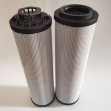 0950R010BN4HC 煤矿掘进机液压过滤器滤芯 0660R010ON超滤芯