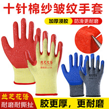 �m֥���Z���ׄڱ���ĥ�޼������z���y���z���׼Ӻ����S��������