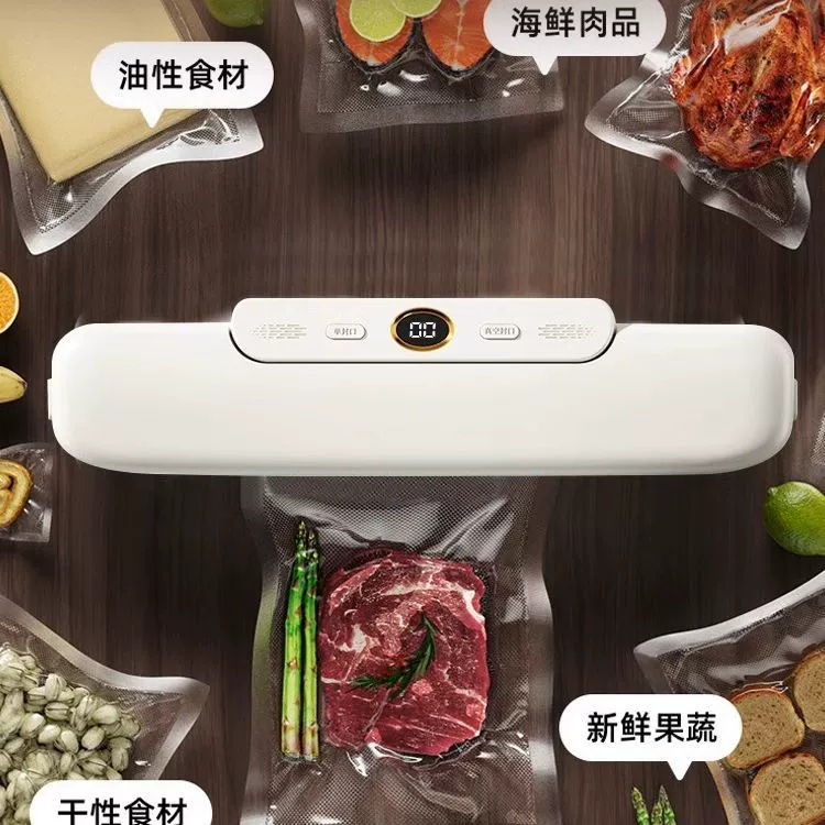 Пакетирующая вакуумная машина для упаковки пищи, бытовая вакуумная упаковочная машина, маленький бытовой пластиковый чехол, фрешерс, коммерческая