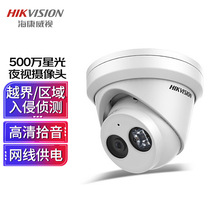 ҕHIKVISIONz^O500fǹtҹҕ҃OؔzC