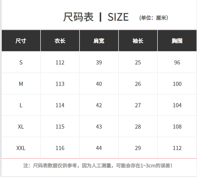 i2uUjf6mxdTrdS49SARzxIM5diiDGclgbtme