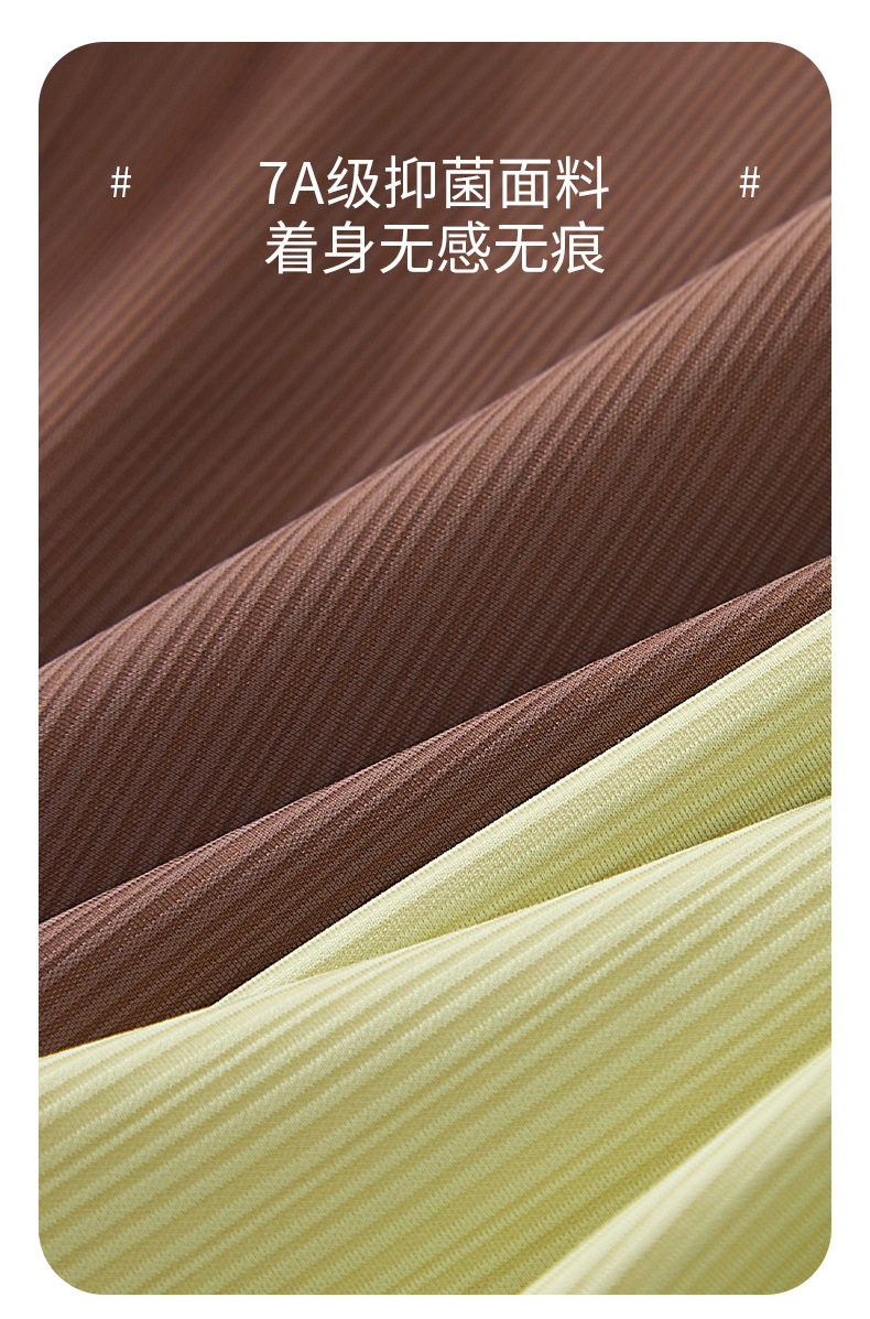 新智艺3053_14.jpg