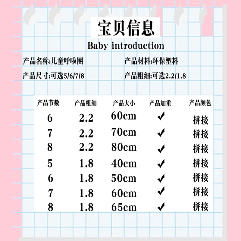 tb_image_share_1655105241478