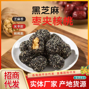 ��֥��t���A�����ʴ��l100g�½��җ��A���Ҫ������b�ЋD��ͯ��ʳ