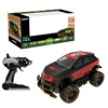 High speed off-road Olympic four wheel drive remote control car, scale 1:16, can climb, 4G