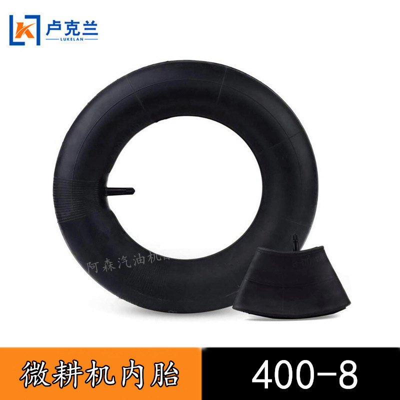 Gasoline and diesel micro-tiller farming machine 400-8 inner tube walking wheel rubber inner tube 350-6 straight curved inlet nozzle Gasoline and diesel micro-tiller farming machine 400-8 inner tube walking wheel rubber inner tube 350-6 straight curved inlet nozzle
