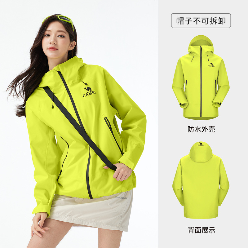 キャメル単層ジャケット女性の 2025 ニュートラル新防風防雨登山服旅行ジャケット男性卸売|undefined