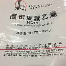 ������ɳ��� 100���ܲ��� Ʒ�ƽ��NHDPE PN049-030-122 �D����